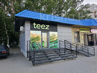 TEEZ бизнес-партнерство · 32 м², бағасы: 12.5 млн 〒 в Караганде, Казыбек би р-н