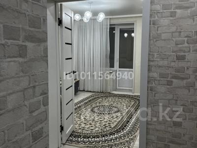 2 комнаты · 62 м² · 7/9 этаж, Сарыарка 15/1 за 50 000 〒 в Кокшетау