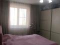 3-бөлмелі пәтер · 100 м² · 5/14 қабат, Торайгырова, бағасы: 79.9 млн ₸ в Алматы, Бостандыкский р-н — фото 10