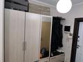 3-бөлмелі пәтер · 100 м² · 5/14 қабат, Торайгырова, бағасы: 79.9 млн ₸ в Алматы, Бостандыкский р-н — фото 12