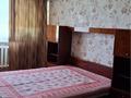 2-комнатная квартира · 48 м² · 4/5 этаж, Ленинградская 75а за 8 млн ₸ в Шахтинске — фото 3