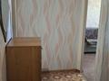 2-комнатная квартира · 48 м² · 4/5 этаж, Ленинградская 75а за 8 млн ₸ в Шахтинске — фото 5
