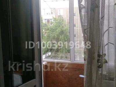Продажа квартир в Восточно-Казахстанской обл.: 3-комнатная квартира · 61.7 м² · 4/5 этаж, Льва толстого 19 за 23 млн 〒 3-комнатная квартира · 61.7 м² · 4/5 этаж, Льва толстого 19 за 23 млн 〒 в Усть-Каменогорске