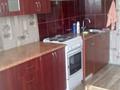 3-комнатная квартира · 61.7 м² · 4/5 этаж, Льва толстого 19 за 23 млн 〒 в Усть-Каменогорске — фото 4