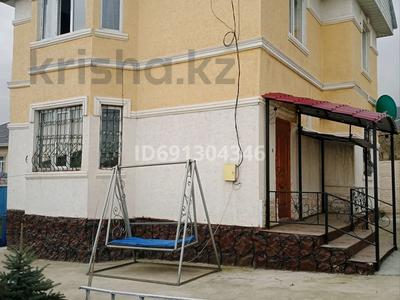 Отдельный дом • 5 комнат • 120 м² • 5 сот., Кыргауылды за 45 млн 〒 в Алматы