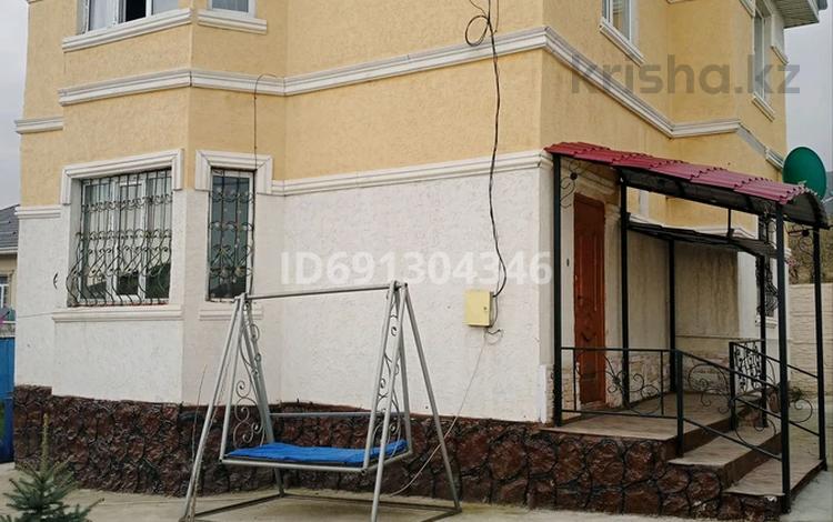 Отдельный дом • 5 комнат • 120 м² • 5 сот., Кыргауылды за 45 млн 〒 в Алматы — фото 10