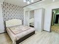 2-комнатная квартира · 69 м² · 7/12 этаж, Рыскулбекова 28/1 за ~ 50 млн ₸ в Алматы, Бостандыкский р-н