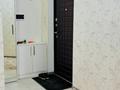 2-комнатная квартира · 69 м² · 7/12 этаж, Рыскулбекова 28/1 за ~ 50 млн ₸ в Алматы, Бостандыкский р-н — фото 5