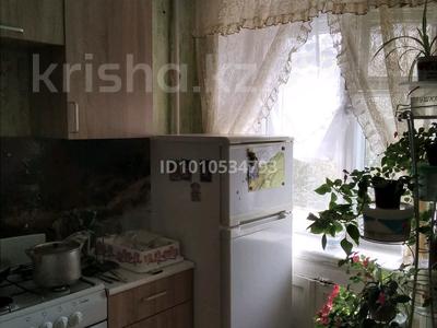 1-комнатная квартира · 29.6 м² · 4/5 этаж, 1 мкр 9 — Магазин "Юность" за 4.7 млн 〒 в Лисаковске