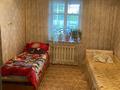 Отдельный дом • 5 комнат • 100 м² • 5 сот., Раджибаева 86 за 11 млн 〒 в Чундже — фото 3