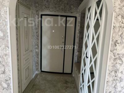 Отдельный дом · 4 комнаты · 151 м² · 6 сот., 1-я садовая 55 — Вдоль бака за 44 млн 〒 в 