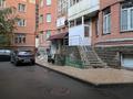 Свободное назначение · 128.8 м² за 500 000 ₸ в Астане