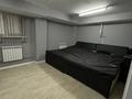 Свободное назначение · 128.8 м² за 500 000 ₸ в Астане — фото 7