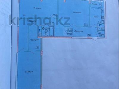 4-бөлмелі пәтер, 130 м², 3/24 қабат, Айнакол, бағасы: 42.7 млн 〒 в Астане, Алматы р-н