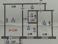 2-комнатная квартира · 44 м² · 5/5 этаж, Мухита 128 за 14.8 млн ₸ в Уральске, мкр Школьник — фото 14