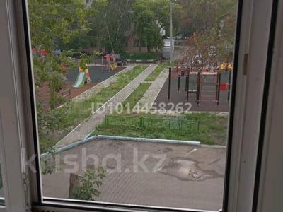2-комнатная квартира · 29 м² · 2/2 этаж, Я Гашека 3А — Рижская за 8.6 млн ₸ в Петропавловске