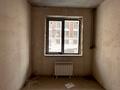 2-комнатная квартира · 56 м² · 1/6 этаж, мкр Нуркент 11 за 34 млн 〒 в Алматы, Алатауский р-н — фото 13
