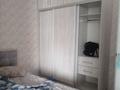 2-комнатная квартира · 43 м² · 4/6 этаж, мкр Айнабулак-2 32/2 за 250 000 ₸ в Алматы, Жетысуский р-н — фото 7
