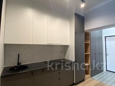 2-бөлмелі пәтер · 44 м² · 6/16 қабат, Гагарина проспект — Абая, бағасы: 45 млн ₸ в Алматы, Бостандыкский р-н