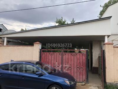 Отдельный дом · 4 комнаты · 158 м² · 10 сот., Жагажай 84 за 11 млн ₸ в Таразе