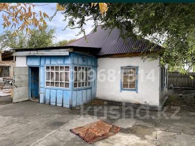 Отдельный дом · 4 комнаты · 30 м² · 7 сот., Покрышкина 23 за 5 млн ₸ в Уштобе