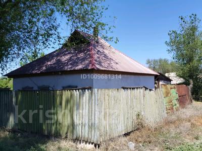 Отдельный дом · 3 комнаты · 30 м² · 7 сот., Покрышкина 23 за 3 млн ₸ в Уштобе