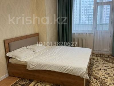 1-бөлмелі пәтер · 47 м² · 4/9 қабат, Чингиз Айтматов 36/5 — Сыганак, бағасы: 23.5 млн ₸ в Астане, Нура р-н
