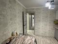 2-комнатная квартира · 52 м² · 6/6 этаж, Тынышпаева 134 за 16.5 млн ₸ в Усть-Каменогорске — фото 10