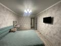 2-комнатная квартира · 52 м² · 6/6 этаж, Тынышпаева 134 за 16.5 млн ₸ в Усть-Каменогорске — фото 13