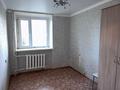 2-бөлмелі пәтер · 45 м² · 2/9 қабат, пр. Металлургов, бағасы: 7.8 млн ₸ в Темиртау — фото 6