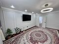 Отдельный дом · 6 комнат · 141 м² · 4 сот., 25-я улица 440а — 45-я улица за 55 млн ₸ в  — фото 4