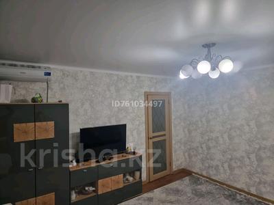3-комнатная квартира · 63 м² · 5/5 этаж, мкр Юго-Восток, Мкр Юго-Восток, мкр Гульдер 2 17 за 26 млн ₸ в Караганде, Казыбек би р-н