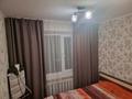 3-комнатная квартира · 63 м² · 5/5 этаж, мкр Юго-Восток, Мкр Юго-Восток, мкр Гульдер 2 17 за 26 млн ₸ в Караганде, Казыбек би р-н — фото 3