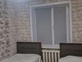3-комнатная квартира · 63 м² · 5/5 этаж, мкр Юго-Восток, Мкр Юго-Восток, мкр Гульдер 2 17 за 26 млн ₸ в Караганде, Казыбек би р-н — фото 5