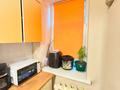 2-комнатная квартира · 45 м² · 2/5 этаж, мкр №3 за 34 млн ₸ в Алматы, Ауэзовский р-н — фото 6