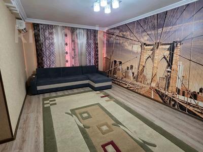 Аренда квартир в Шымкенте: 2-комнатная квартира · 45 м² · 3/4 этаж, Калдаякова — Республики за 200 000 〒 2-комнатная квартира · 45 м² · 3/4 этаж, Калдаякова — Республики за 200 000 〒 в Шымкенте, Аль-Фарабийский р-н