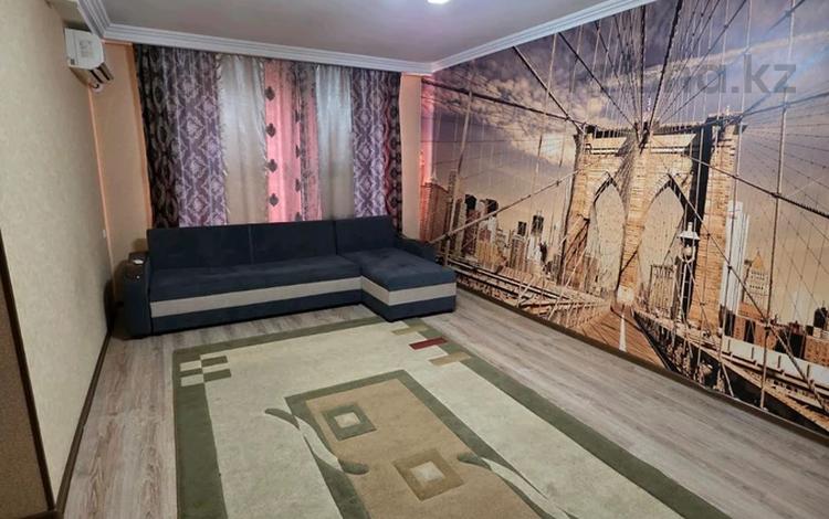 2-комнатная квартира · 45 м² · 3/4 этаж, Калдаякова — Республики за 200 000 〒 в Шымкенте, Аль-Фарабийский р-н — фото 2