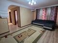 2-комнатная квартира · 45 м² · 3/4 этаж, Калдаякова — Республики за 200 000 〒 в Шымкенте, Аль-Фарабийский р-н — фото 3