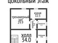 Жеке үй · 8 бөлме · 381 м² · 10 жүзд., 1 Цветочный проезд, бағасы: 150 млн ₸ в Костанае — фото 41