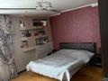 Жеке үй · 8 бөлме · 381 м² · 10 жүзд., 1 Цветочный проезд, бағасы: 150 млн ₸ в Костанае — фото 6