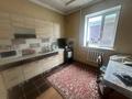 Отдельный дом · 4 комнаты · 160 м² · 8 сот., мкр Алгабас, Инабат 3 — М- он Алгабас за 60 млн ₸ в Алматы, Алатауский р-н — фото 5