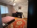 Отдельный дом · 4 комнаты · 160 м² · 8 сот., мкр Алгабас, Инабат 3 — М- он Алгабас за 60 млн ₸ в Алматы, Алатауский р-н — фото 9