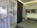 3-комнатная квартира · 73.4 м² · 4/4 этаж, ​Герольда Бельгера 1Б за 68.8 млн ₸ в Алматы, Наурызбайский р-н — фото 7
