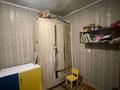 Жеке үй · 4 бөлме · 54 м² · 4 жүзд., Переулок сельский 27, бағасы: 20 млн ₸ в Боралдае (Бурундай) — фото 10