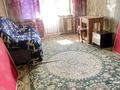 2-комнатная квартира · 46 м² · 2/5 этаж, Пр, Республики 18 — Ост Рахат за 100 000 ₸ в Шымкенте — фото 3