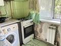 2-комнатная квартира · 46 м² · 2/5 этаж, Пр, Республики 18 — Ост Рахат за 100 000 ₸ в Шымкенте — фото 4