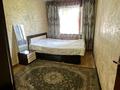 2-комнатная квартира · 46 м² · 2/5 этаж, Пр, Республики 18 — Ост Рахат за 100 000 ₸ в Шымкенте — фото 6