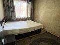 2-комнатная квартира · 46 м² · 2/5 этаж, Пр, Республики 18 — Ост Рахат за 100 000 ₸ в Шымкенте — фото 8