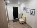 2-комнатная квартира · 53 м² · 5/5 этаж, 8-й микрорайон, Мкр 8 за 28 млн ₸ в Костанае — фото 6