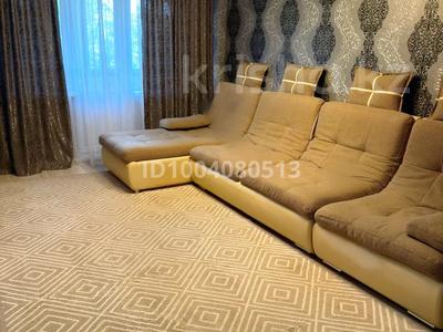 2-комнатная квартира · 46.3 м² · 4/5 этаж, мкр Новый Город, Ержанова 32 за 200 000 〒 в Караганде, Казыбек би р-н